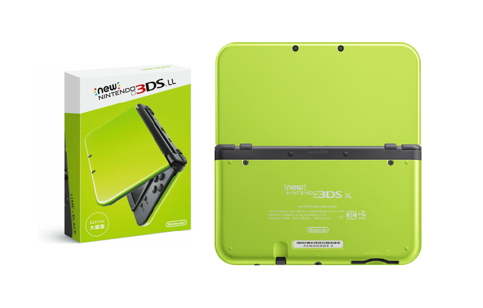 Vortex Game Store - 3DSLL Lime Green